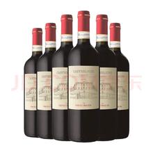 花思蝶 Frescobaldi 基安蒂DOCG红葡萄酒2019 750ml 整箱装