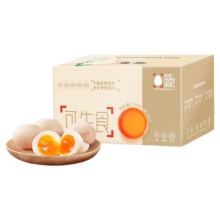 88VIP、天降礼金、喵满分可生食鸡蛋50g*30枚包邮