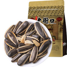 老街口 奶油味瓜子500g大颗粒葵花籽坚果炒货零食