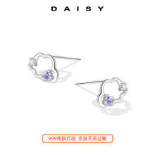 Daisy dream 999纯银简约云朵耳钉女气质小众设计感ins风耳环养耳洞钻石小耳饰
