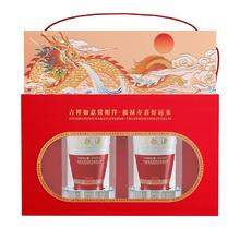 百亿补贴：五粮液 WULIANGYE 1618浓香型白酒52度500ml*2瓶礼盒龙年礼盒正品送礼