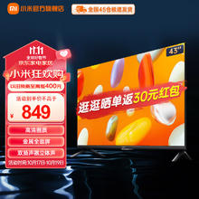小米 Xiaomi L43RA-RA 液晶电视 43英寸