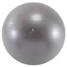 迪卡侬 DECATHLON DOMYOS QS 健身瑜伽球 基础套餐