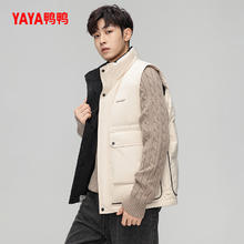 YAYA 鸭鸭 男士羽绒马甲 YE4C713766R-gf