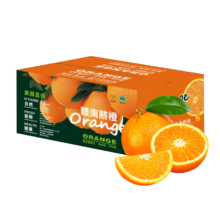 集南鲜 赣南脐橙 水果礼盒 彩箱净重9斤220-330g