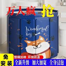 欧吉冠 免安装可折叠泡澡桶 家用大人儿童沐浴桶