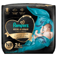京东百亿补贴：Pampers 帮宝适 黑金帮纸尿裤 蚕丝 超薄散热 黑金帮纸尿裤 NB24
