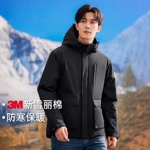 拓路者 Pioneer Camp 连帽户外运动棉服男秋冬款保暖简约时尚棉衣外套
