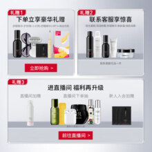 Ulike冰点无痛蓝宝石脉冲光脱毛仪女士私处家用四周见效 新年礼物送女 【经典款】Air冰墨绿