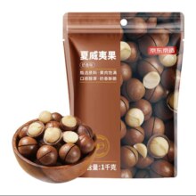 再降价、京东百亿补贴、plus会员：京东京造夏威夷果奶香味1000g/袋*4件