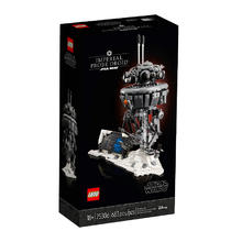 乐高 LEGO 星球大战系列 75306 帝国探测机器 拼搭积木