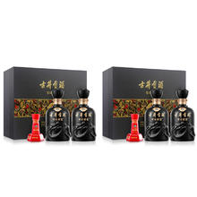 古井贡酒 年份原浆 52%vol 浓香型白酒 500ml*2瓶*2盒