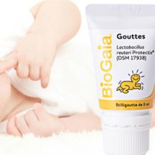 拜奥 BioGaia 婴儿益生菌 易滴版 5ml（叠淘金币64.37元）