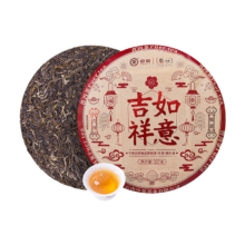 PLUS会员：中粮集团中茶 云南临沧 三年陈布朗正山普洱生茶 紧压茶饼357g