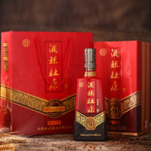 杜康酒祖9窖区旗舰版30年窖龄浓香型白酒分区窖藏高端酒 50度 575mL 1瓶