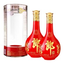 6日20点、再降价：郎酒 53度红花郎十五15酱香型高档白酒500ml*2瓶
