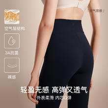 Ubras 仿牛仔高腰保暖防风加绒加厚高弹外穿长裤打底裤鲨鱼裤女
