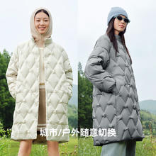 88VIP会员：雪中飞 2024冬女士中长款立领羽绒服酷帅轻柔舒适保暖菱格