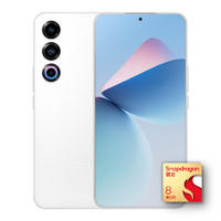 魅族 MEIZU 21 5G手机 骁龙8Gen3 12+256GB