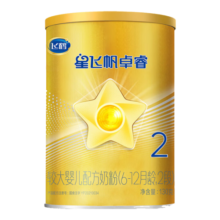 飞鹤星飞帆卓睿 较大婴儿配方奶粉 2段6-12个月婴幼儿适用)130克
