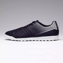迪卡侬 DECATHLON Agility 100 TF 男子足球鞋 8398029