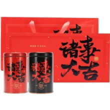 PLUS会员:徽六 绿茶六安瓜片祁门红茶礼盒装260g*2件+凑单 赠茶具一套+特二级瓜片60g