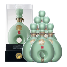 丰谷 酒王20 浓香型白酒 52度 500ml*6瓶 整箱装