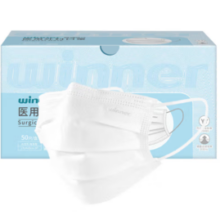 winner 稳健医疗 一次性医用外科口罩 50片