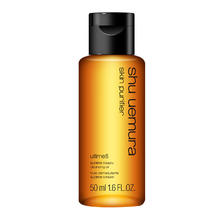 88VIP会员：shu uemura 植村秀 琥珀臻萃洁颜油 50ml