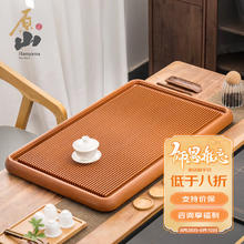原山 德料电木茶盘茶托32支排水茶台高端大号茶盘 格局黄金料70*40*5cm