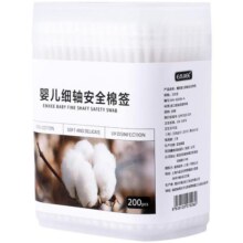 嫚熙婴儿棉签宝宝儿童一次性耳朵掏耳清洁细棉棒新生婴儿专用棉签