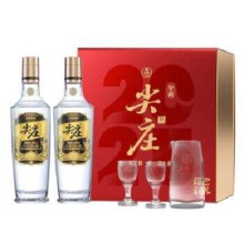 预售：五粮液 尖庄高光 经典版 52度 浓香型白酒 500ml*2瓶*5盒 2025新春礼盒 整箱装