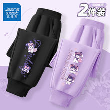 真维斯 儿童运动卫裤 2条