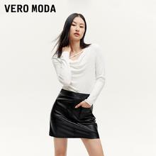 VERO MODA 女士长袖T恤 324302010