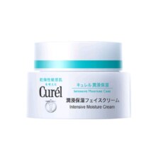 23日20点开始、限1000件：珂润(curel)  润浸保湿滋养乳霜 40g*2瓶 神经酰胺护理