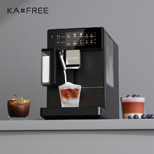 咖啡自由 kaxfree A3智能全自动咖啡机冷萃家用意式研磨一体一键奶咖意式