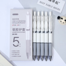 京东试用：按动中性笔K35 2支