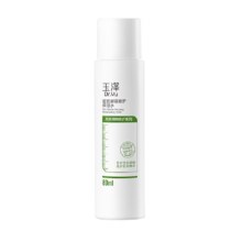 88VIP:玉泽 皮肤屏障修护保湿水80ml