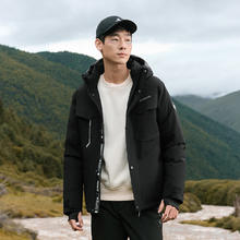 探路者 鹅绒羽绒服极地保暖抗寒防泼水防寒服男式户外登山服刘昊然同款 黑色 2XL