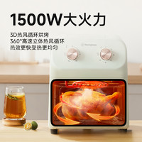 西屋电气 60G 空气炸锅