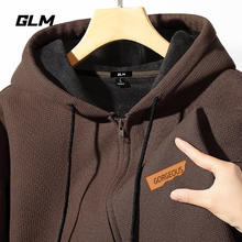 GLM 灰色卫衣男初秋青少年加绒加厚拉链款男装上衣华夫格连帽外套 深咖#华丽英文 2XL