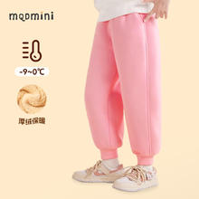 MQDMINI 儿童加绒卫裤 加厚保暖