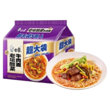 88VIP、需凑单、需福袋：白象 超大袋老坛酸菜面 161g×5袋 *3件