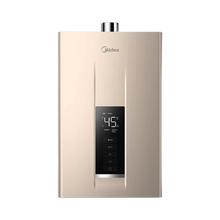 美的 NT1系列 零冷水燃气热水器