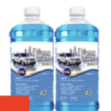 再降价：京喜 汽车冬季防冻玻璃水 1.3L*4瓶 -15度