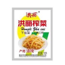 洪丽榨菜50g*6包+鲜脆榨菜50g*6包+餐餐想50g*6包 共18包