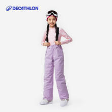 迪卡侬 DECATHLON ECATHLON 迪卡侬 儿童滑雪裤加厚防水保暖男童女童单板宽松棉裤背带裤KIDK