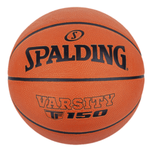 斯伯丁SpaldingTF150耐磨篮球FIBA橡胶7号室外84-421Y