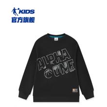 乔丹 男童卫衣