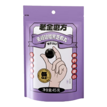 PLUS：老金磨方 无糖黑芝麻丸45g/袋